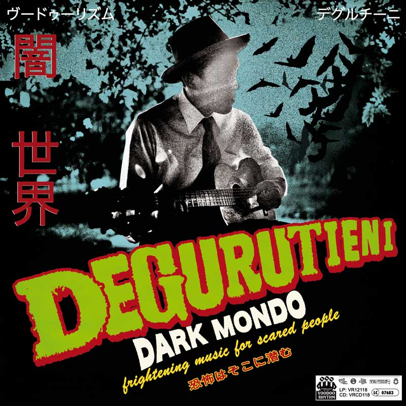 Degurutieni show: one man band tra teatro, musica e performance (Giappone). Dj set | balli dj.
